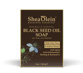 Nigella Sativa Black Seed Oil Soap - 5oz